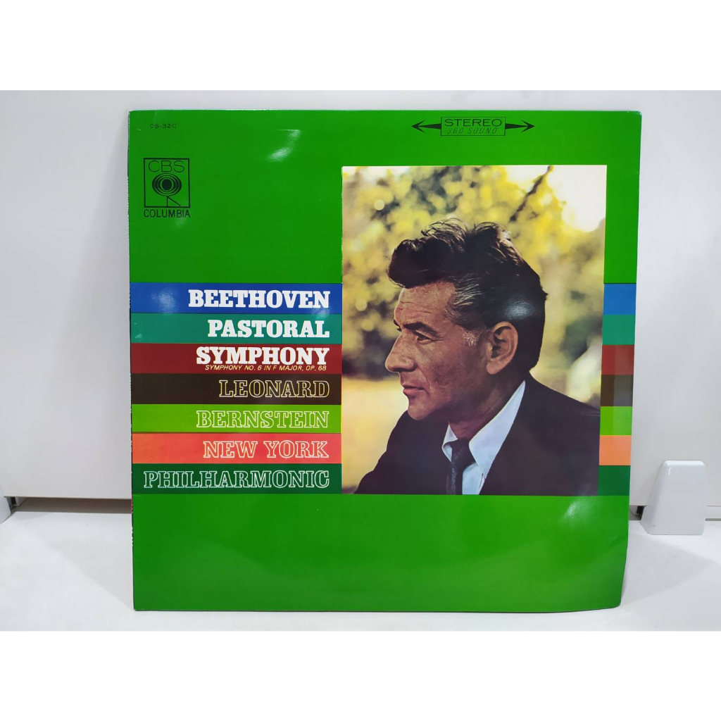 1lp-vinyl-records-แผ่นเสียงไวนิล-leonard-bernstein-new-york-philharmonic-j20a225