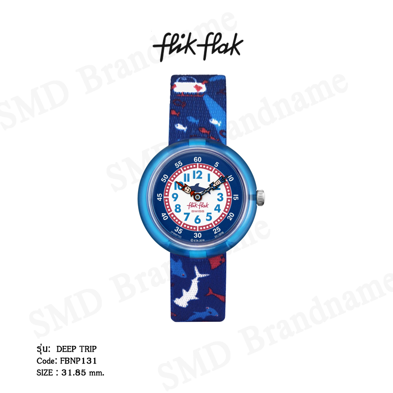 Flik Flak นาฬิกาข้อมือเด็กชาย/หญิง สินค้าแท้ ประกันศูนย์ไทย