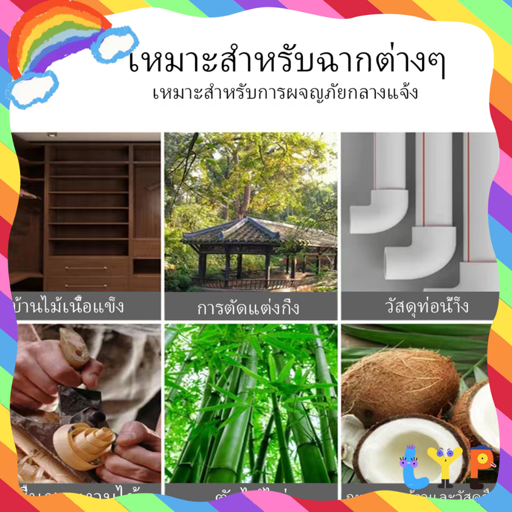 เลื่อยตัดไม้แบบพกพาขนาดเล็กในครัวเรือนพับได้อย่างรวดเร็วเลื่อยลันดา