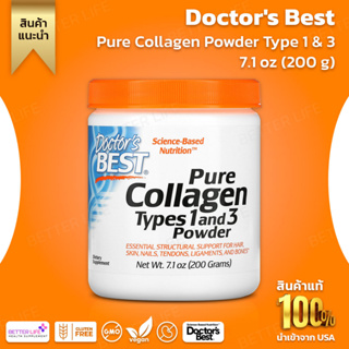 Doctors Best, Pure Collagen Powder Type 1 &amp; 3, 7.1 oz (200 g) (No.316)