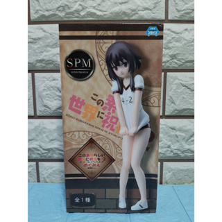 (ของแท้ มือ1) Kono Subarashii Sekai ni Shukufuku wo! Megumin Gym Uniform ver.