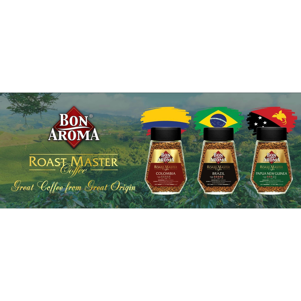 bon-aroma-roast-master-brazil-papua-new-guinea-columbia-100g-กาแฟสำเร็จรูปฟรีซดราย-พรีเมียม-นำเข้า-ของแท้-100
