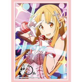 Bushiroad Sleeve HG Vol.3801 Sword Art Online 10th Anniversary [Asuna] Part.2