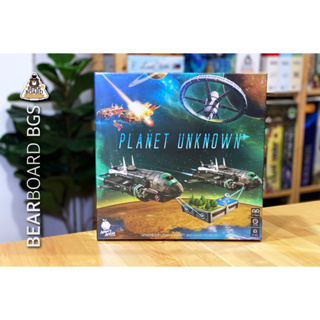 Planet Unknown บอร์ดเกม ของแท้