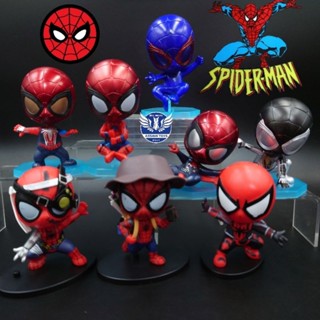 โมเดล Spiderman Multiverse ขนาด 10 Cm หลากหลายเวอร์ชั่น ราคาถูกมากๆ ตัวใหญ่สะใจ แบบชุดถูกกว่า พร้อมส่งทันที สไปเดอร์แมน