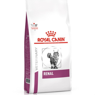 Royal canin (RENAL) อาหารเม็ด, ประกอบการรักษาโรค สําหรับแมวโตที่เป็นโรคไต 4 kg.