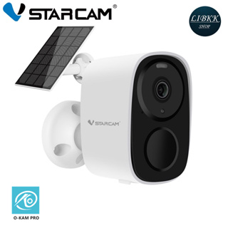 Vstarcam CB54 กล้องมีแบตเตอร์รี่ โซล่าเซลล์