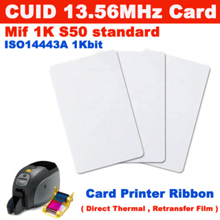 RFID CUID Card 13.56mhz for Android App MCT Modify UID NFC Changeable 1k s50 Key ISO14443A Clone Duplicate.