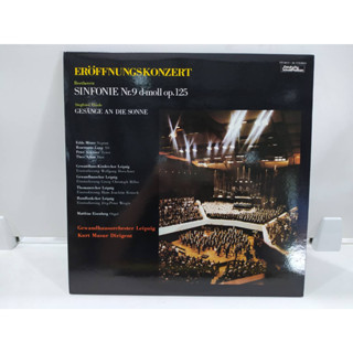 2LP Vinyl Records แผ่นเสียงไวนิล  ERÖFFNUNGSKONZERT   (J20D92)