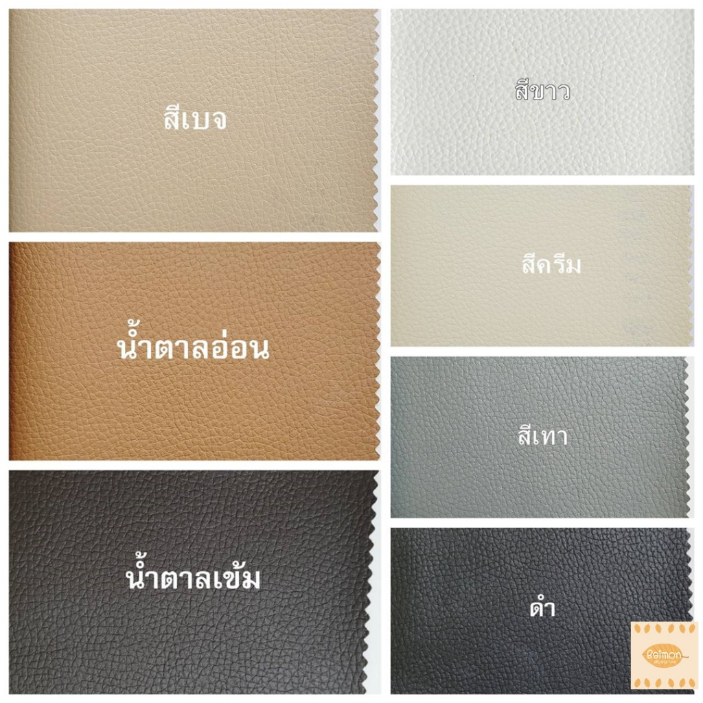 เบาะรองนั่ง-55-50-ซม-หนา-2-นิ้ว-หุ้มด้วยหนังpvc-เบาะสั่งทำ-เบาะรองนั่งเพื่อสุขภาพ-เบาะรองนั่งสมาธิ-เบาะรองนั่งฟองน้ำ