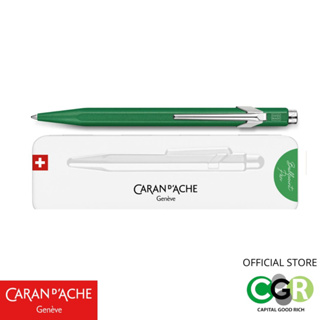 ปากกาลูกลื่น Caran dAche Colormat-X Green # 849-734