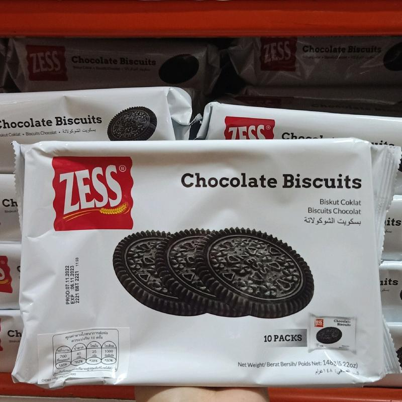 Zess ช็อคโกแลตบิสกิต Chocolate Biscuits ขนาด 148 g. | Shopee Thailand
