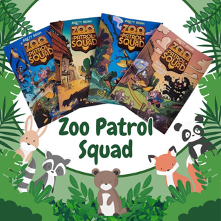 หนังสือ ชุด Zoo Patrol Squad หนังสือเด็กภาษาอังกฤษ comic book หัดอ่านภาษาอังกฤษ ผจญภัย การ์ตูนภาษาอังกฤษ