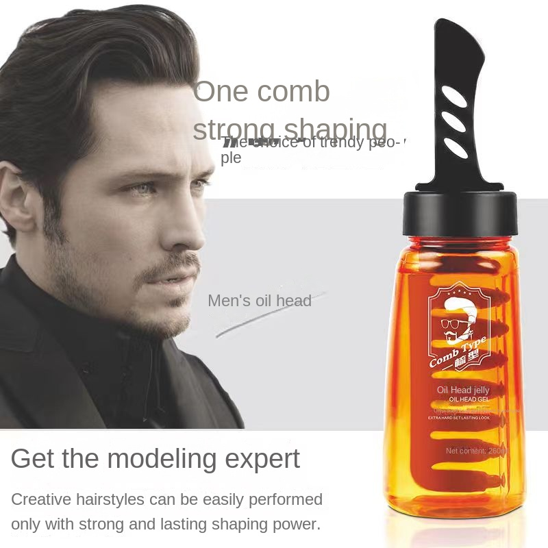 เจลจัดแต่งทรงผมสำหรับผู้ชาย-cool-back-head-styling-hair-gel-gel-cream-hair-care-moisturizing-styling-artifact-oil-he