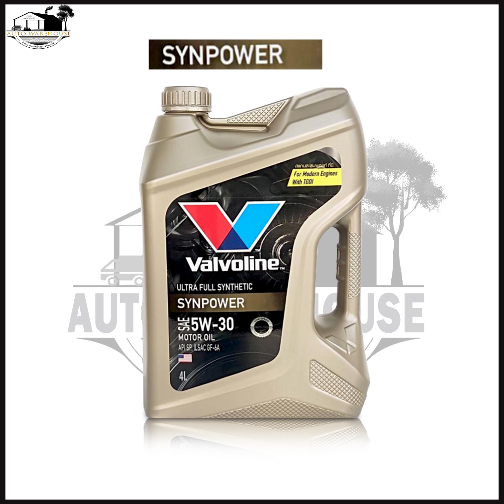 น้ำมันเครื่อง-valvoline-syn-power-5w-30-วาโวลีน-ซินพาวเวอร์-น้ำมันเครื่องยนต์เบนซิน-สังเคราะห์แท้-100