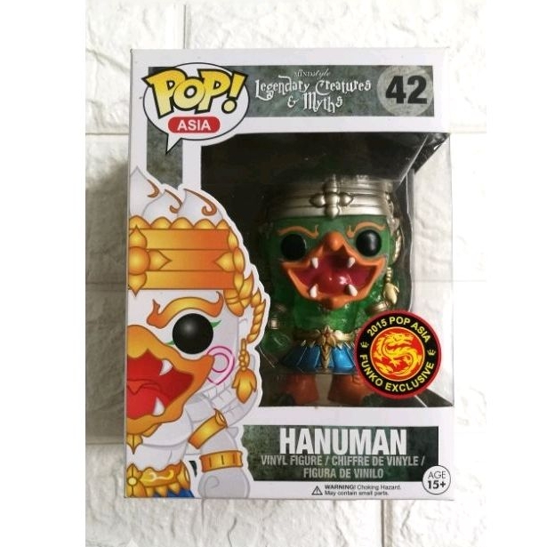 Funko Pop Hanuman เขียว Glitter Emerald 42 Asia Exclusive Legendary ...