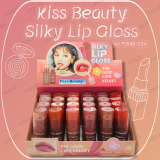 No.70545 Lip Gloss  kiss-Beauty ลิปกลอสกึ่งแมส เนื้อเนียน แห้งไว สีสวยติดทน ไม่หนักปาก เบาสบาย กลิ่นไม่ฉุน