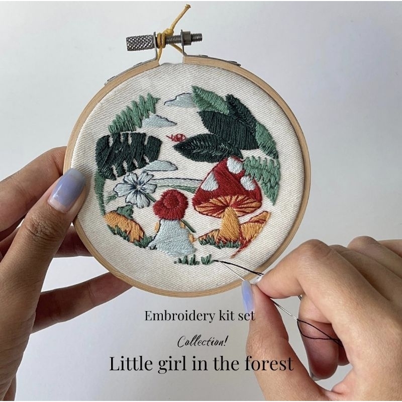 ชุดปักสะดึง collection น้องจิ๋วในป่าฝน ( Frame Embroidery kit) Shopee