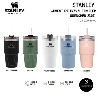 แก้วน้ำเก็บความเย็น Stanley Adventure Quencher 20 oz รุ่นใหม่ล่าสุด  ‼️ของแท้ 100%‼️