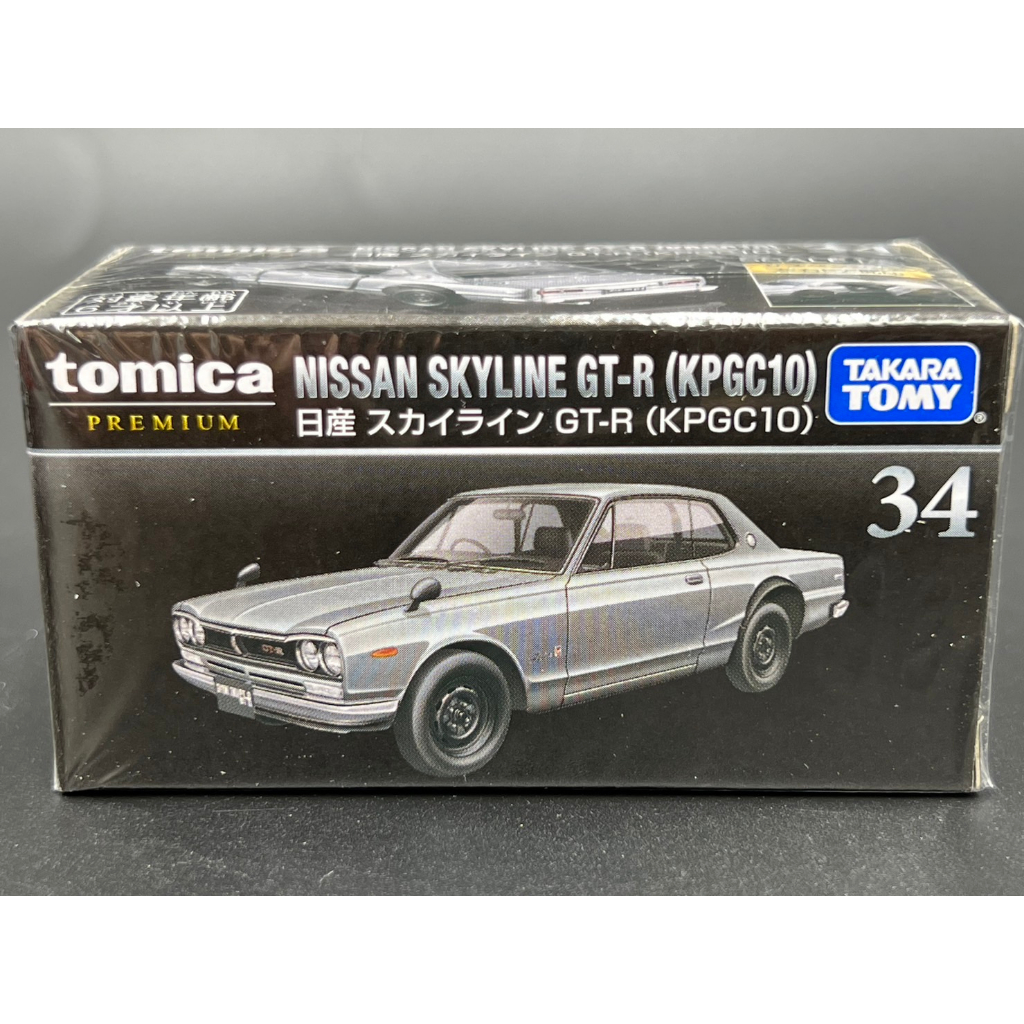 tomica-premium-skyline-tomica-premium-no-34-nissan-skyline-gt-r-กล่องดำ