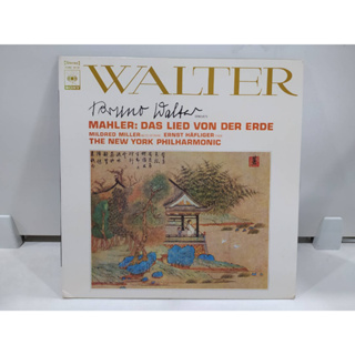 1LP Vinyl Records แผ่นเสียงไวนิล   Mahler Das Lied Con Der Erde   (J22A25)