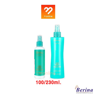 Berina Hair Heat Protector สเปรย์น้ำนมกันร้อน สเปรย์กันความร้อน เบอริน่า ช่วยป้องกันผมเสียแห้งกรอบ 100/230 มล.