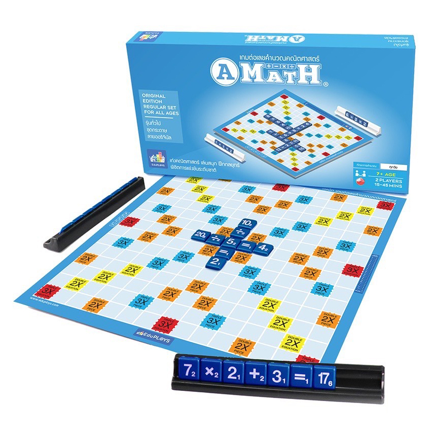A-Math เอแม็ท กระดาษ รุ่นมัธยม-ทั่วไป รหัสสินค้า AM03 | Shopee Thailand