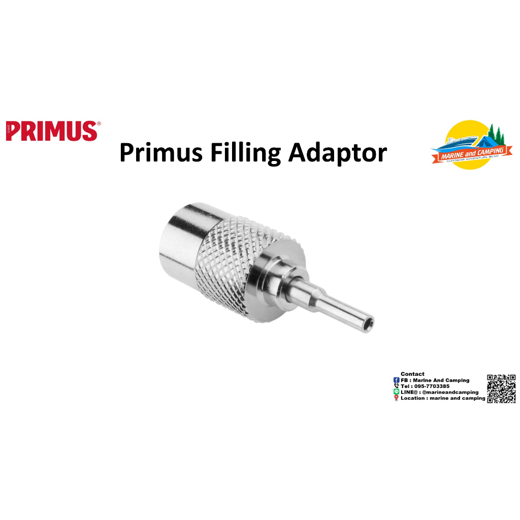 primus-filling-adaptor-อุปกรณ์เติมเเก๊ส-primus-powerlighter