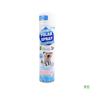 Polar Spray สเปรย์ ปรับอากาศ ลดการสะสมเชื้อแบคทีเรียในอากาศโพลาร์ ลดการสะสมของเชื้อโรค ยูคาลิปตัส