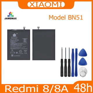 JAMEMAX แบตเตอรี่ XIAOMI Redmi 8/8A Battery Model BN51 ฟรีชุดไขควง hot!!!
