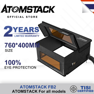 ATOMSTACK FB2 กล่องป้องกันเครื่องแกะสลักเลเซอร์ ปลอดภัย กันฝุ่น