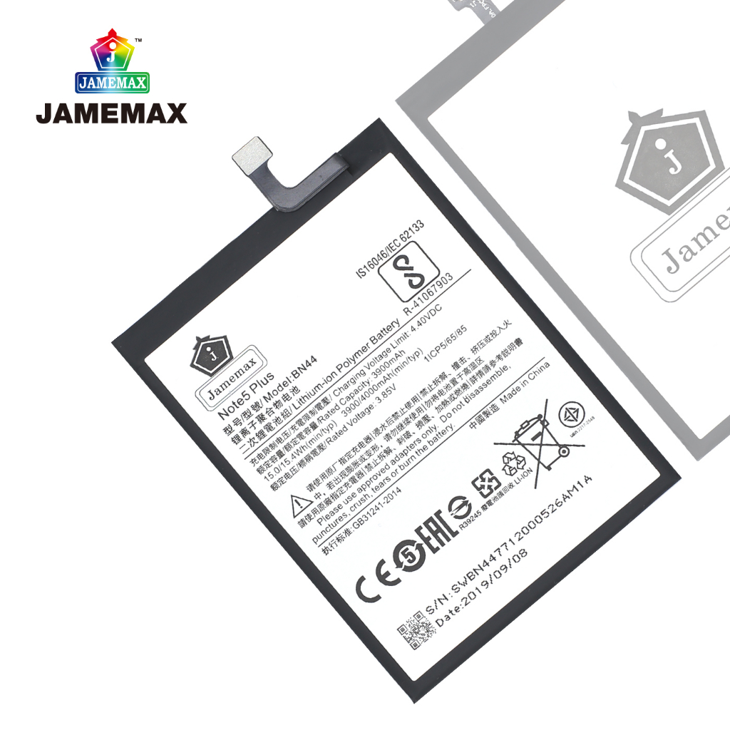 jamemax-แบตเตอรี่-xiaomi-note-5-plus-battery-model-bn44-3900mah-ฟรีชุดไขควง-hot