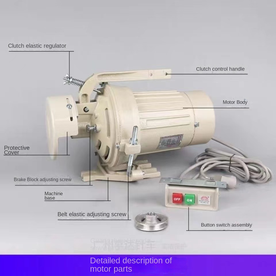 tianhong-จักรเย็บผ้าอุตสาหกรรมมอเตอร์-shoveling-เครื่องมอเตอร์-220v-สามเฟส-380v-จักรเย็บผ้ามอเตอร์ทองแดง-550w370w