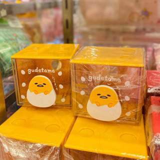 กล่องใส่ของ Gudetama ไข่ขี้เกียจ