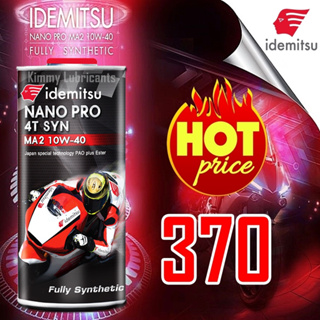 IDEMITSU NANO PRO SYN 10W-40 Fully Synthetic ขนาด 1 ลิตร