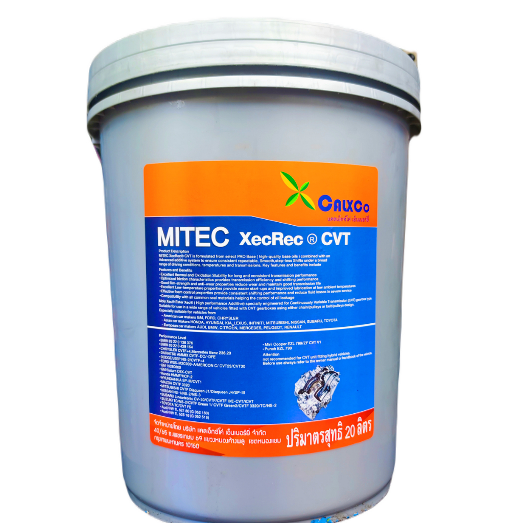 mitec-xecrec-cvt-pao-20-ลิตร