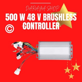 500W 36V/ 48V Brushless มอเตอร์คอนโทรลเลอร์ ตัวควบคุมสกู๊ตเตอร์ไฟฟ้าแบบเคลื่อนที่ E-Bike