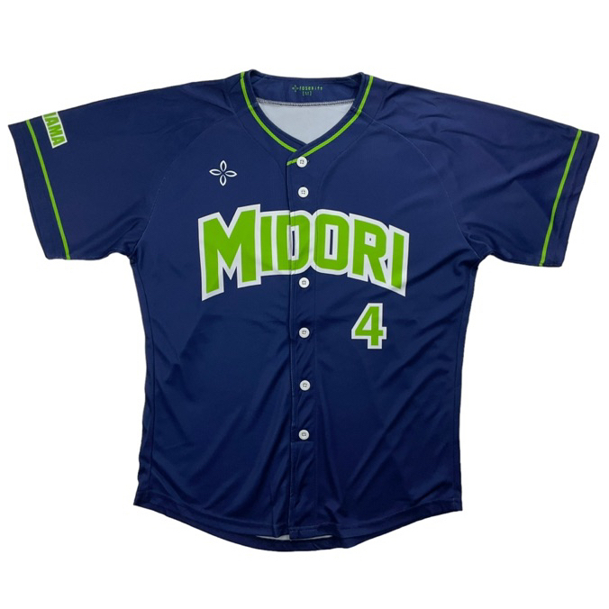 เสื้อเบสบอล-yokohama-midori-size-m