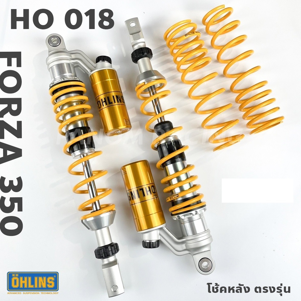 Amortisseur Arrière Öhlins HO 018 HONDA FORZA 350 de 2023