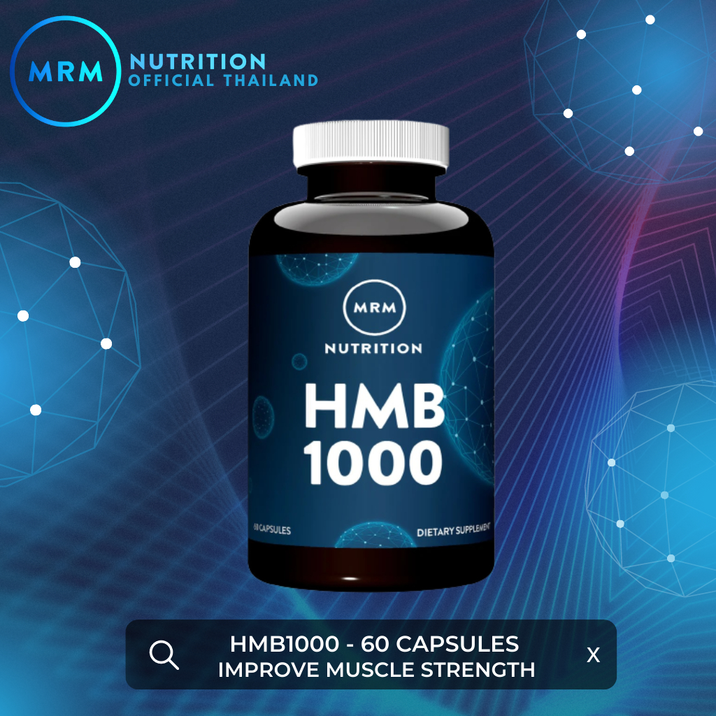 เสริมสร้างกล้ามเนื้อจากอเมริกา-mrm-hmb-1000-mg-muscle-maintenance-60-capsules
