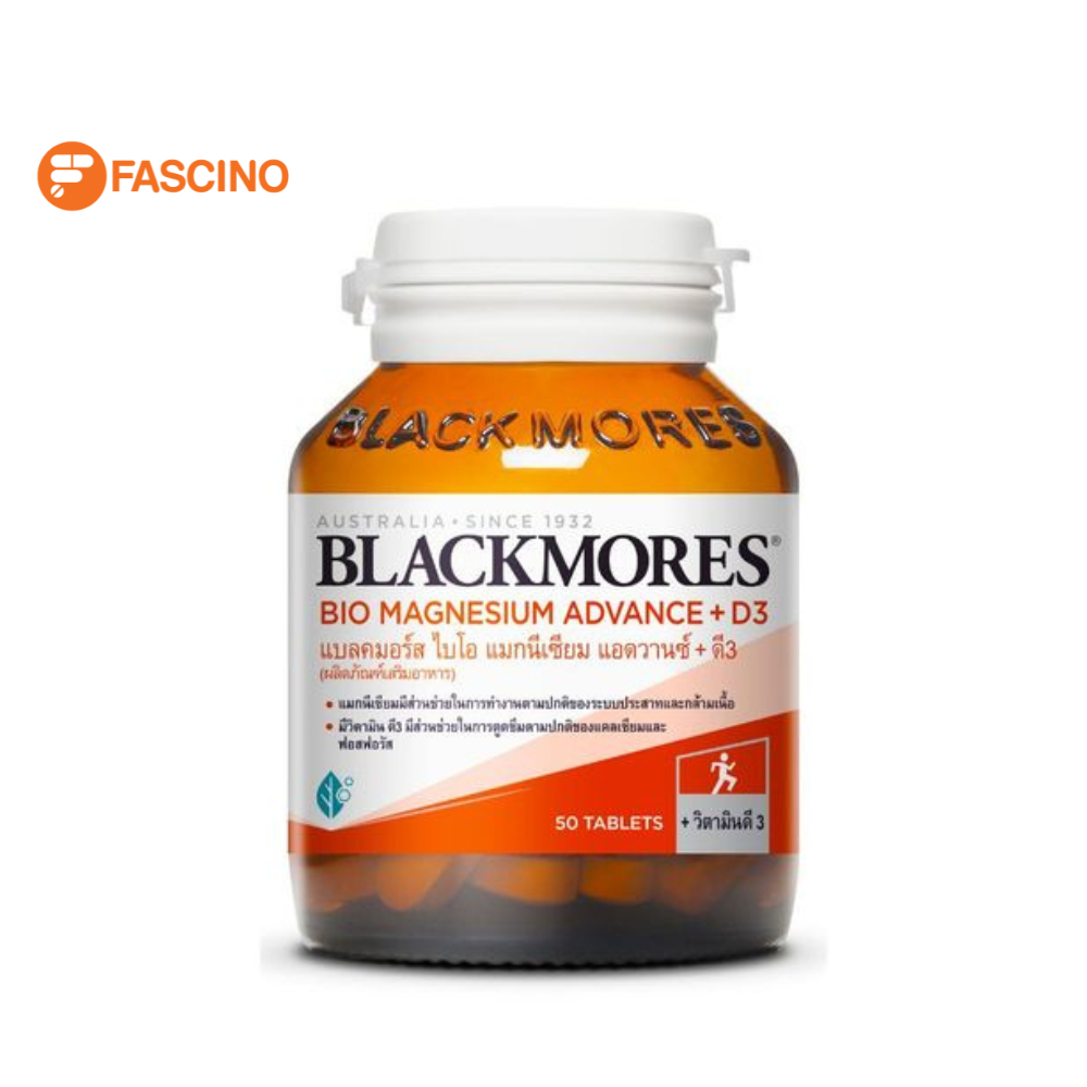 blackmores-bio-magnesium-advance-d3-50-เม็ด