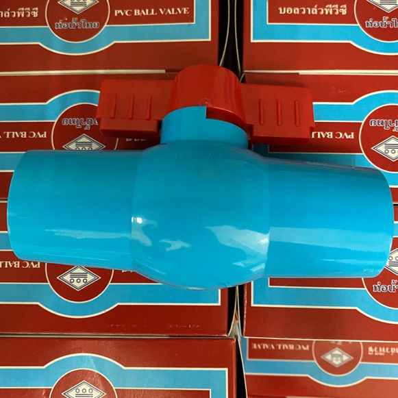 pvc-บอลวาล์ว-สีฟ้า-pvc-ball-valve