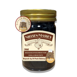 (Nielsen Bean Paste แบ่ง50ml) เนลสัน มาสซี่ กลิ่นวนิลา แบบมีเมล็ด Nielsen Massey Pure Vanilla Bean Paste 50ml