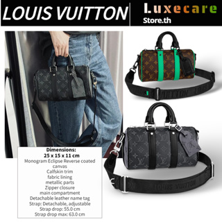 หลุยส์ วิตตอง👜Louis Vuitton KEEPALL BANDOULIÈRE 25 Men/Shoulder Bag ผู้ชาย/กระเป๋าสะพาย/กระเป๋าถือ