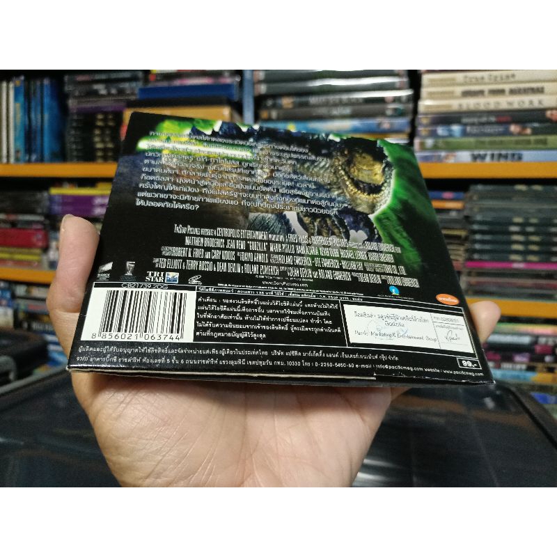 VCD ภาพยนตร์ GODZILLA (พากษ์ไทย) | Shopee Thailand
