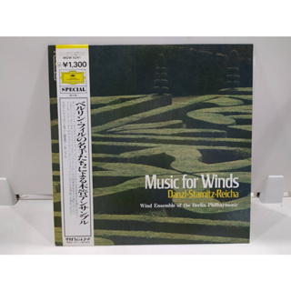 1LP Vinyl Records แผ่นเสียงไวนิล Music for Winds Danzi-Stamitz-Reicha   (J22B29)