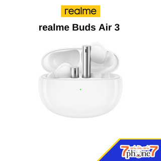 [NEW] realme Buds Air 3 หูฟังไร้สาย รองรับระบบตัดเสียงรบกวน ประกันศูนย์ 6 เดือน