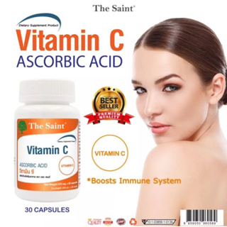 วิตามินซี เดอะเซนต์ The Saint VITAMIN C ASCORBIC ACID 470mg. 30 CAPSULES.