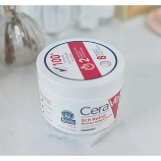 🔥CeraVe Itch relief moisturizing cream 340g สำหรับผิวหนังคัน แห้งเป็นขุย ของแท้จากอเมริกา