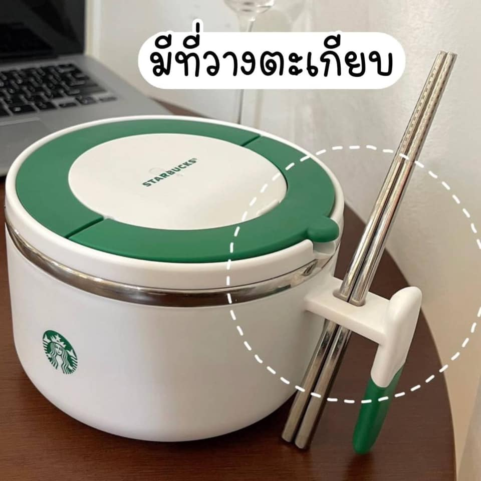 ชามสแตนเลส-ปิ่นโต